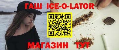трава Кулебаки