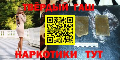 гидропоника Кунгур