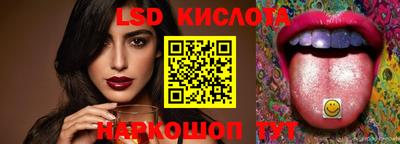 трава Кулебаки