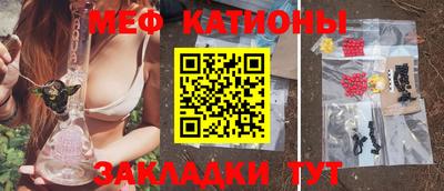 трава Кулебаки