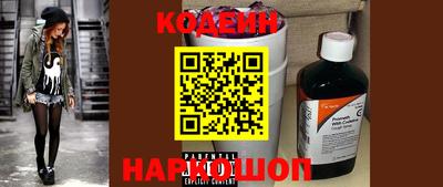 мефедрон мука Кумертау