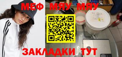 гидропоника Кунгур