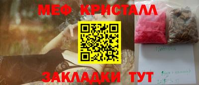 гидропоника Кунгур
