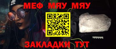 трава Кулебаки