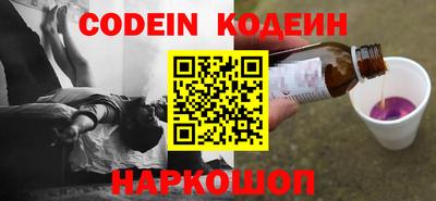 трава Кулебаки