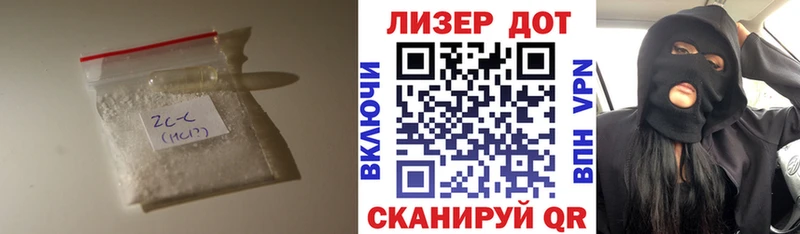 Лсд 25 экстази кислота  Шарыпово 