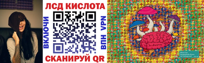Марки NBOMe 1,5мг МЕГА рабочий сайт Шарыпово