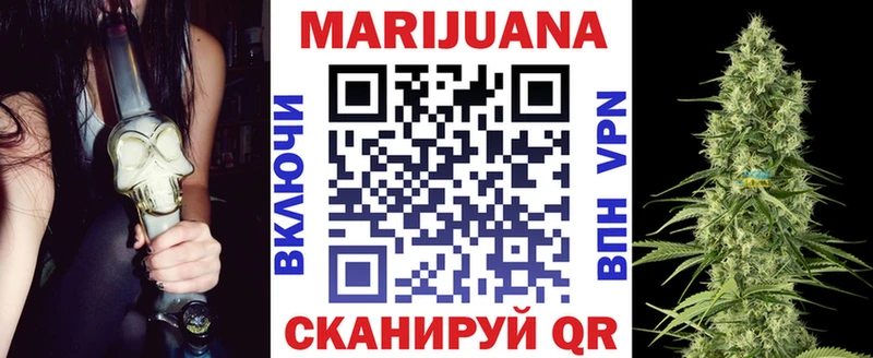 hydra ТОР  Шарыпово  это Telegram  Конопля Bruce Banner 